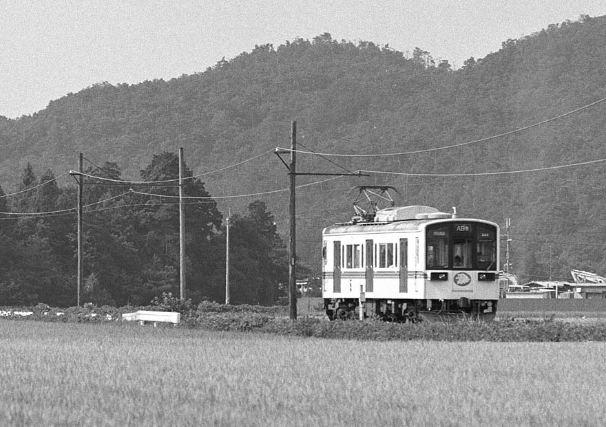 近江鉄道モハ220形226