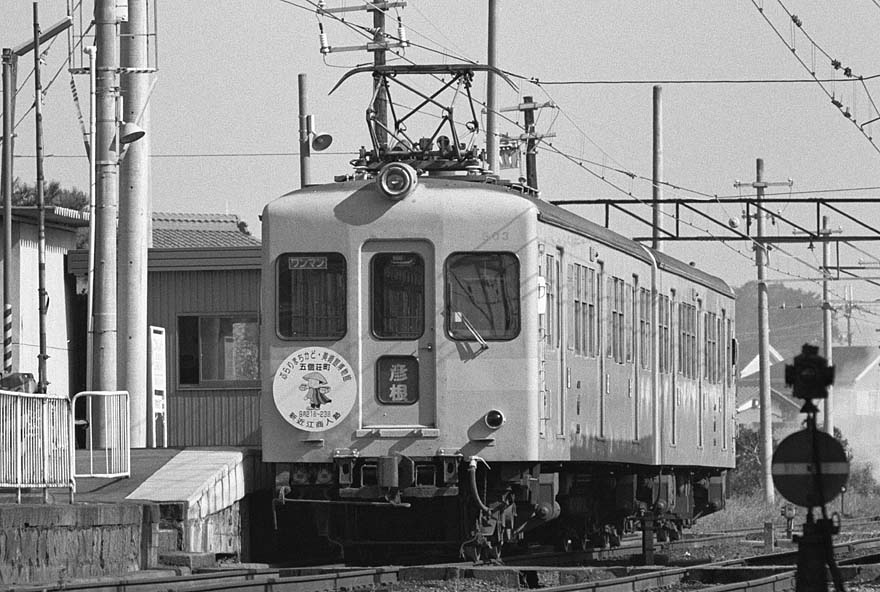 近江鉄道モハ500形503