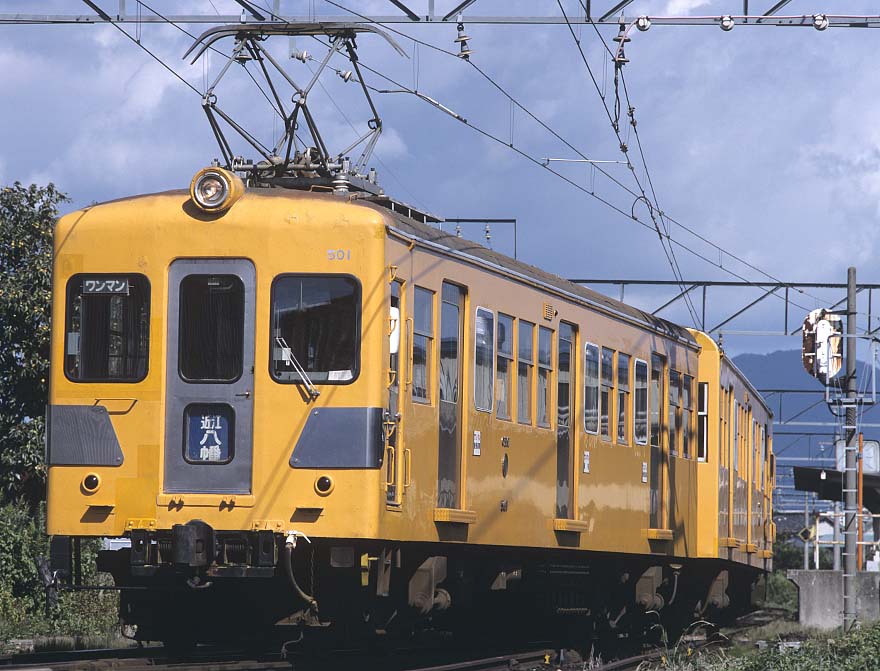 近江鉄道モハ500形501