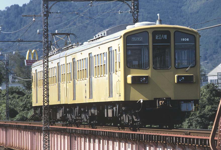 近江鉄道モハ1800形1806