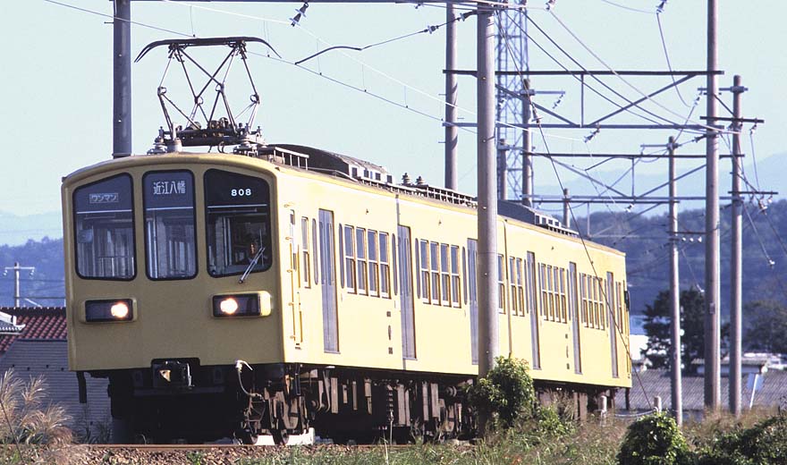 近江鉄道モハ800形808
