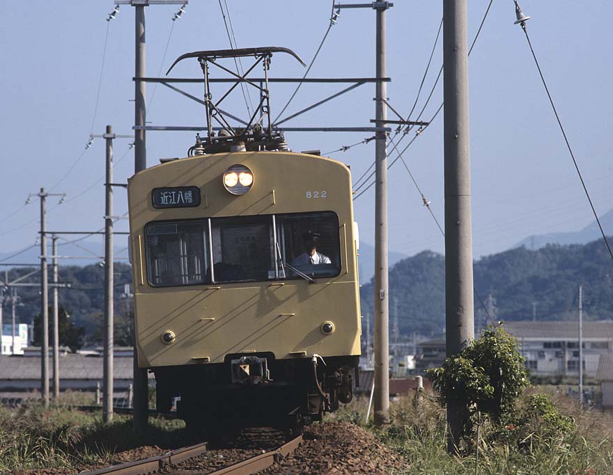 近江鉄道モハ820形822