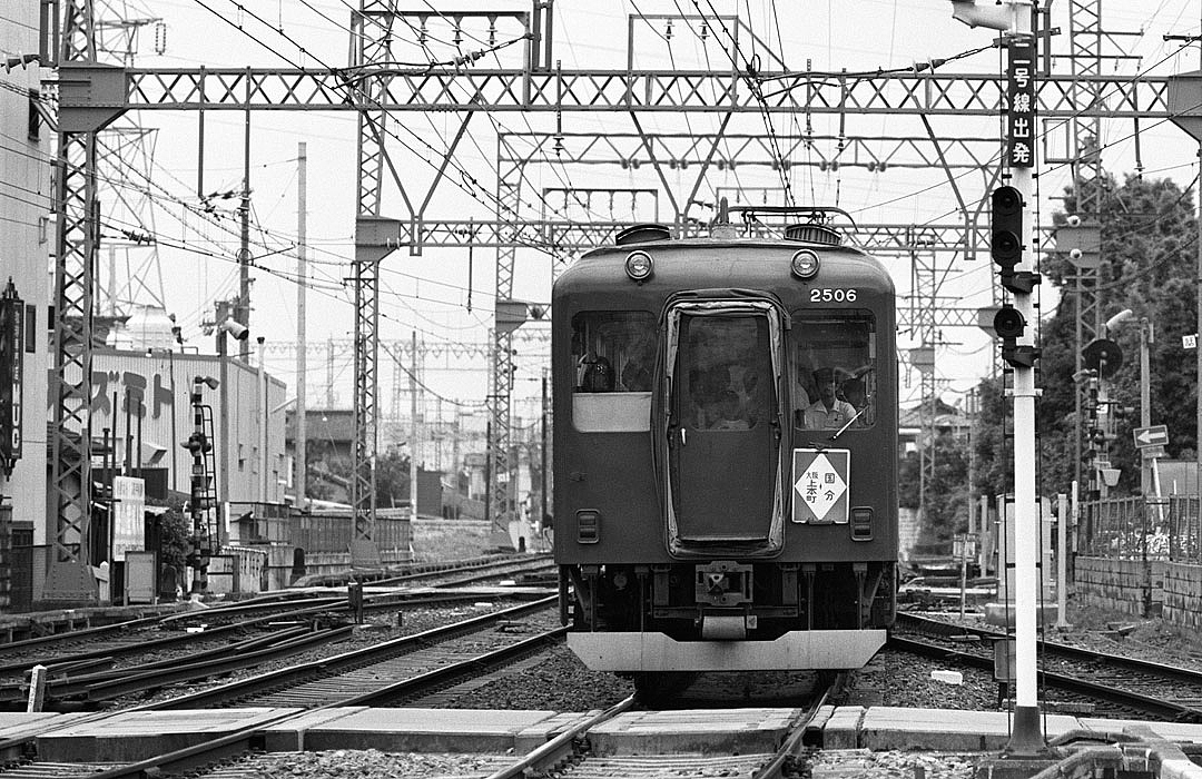 近鉄2506