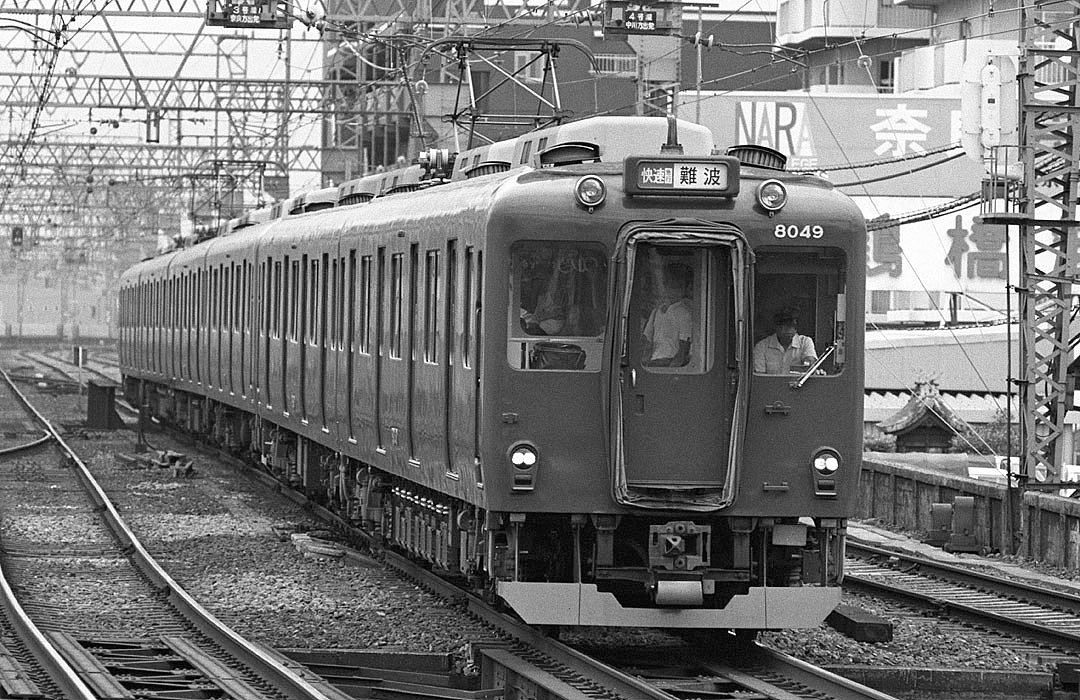 近鉄8049