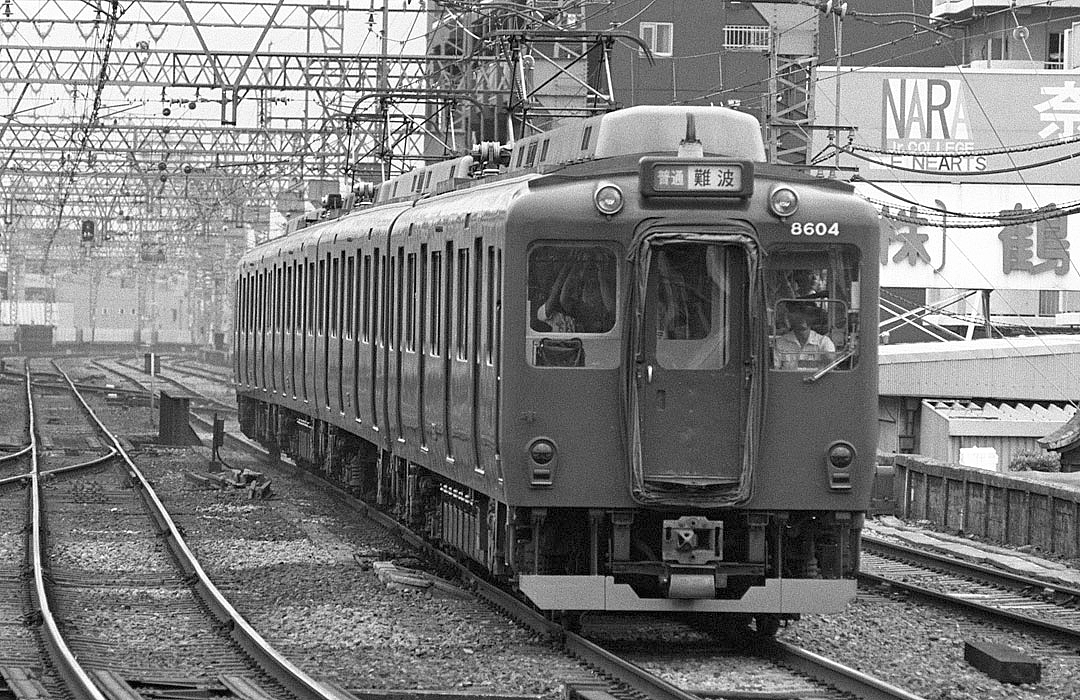 近鉄8604