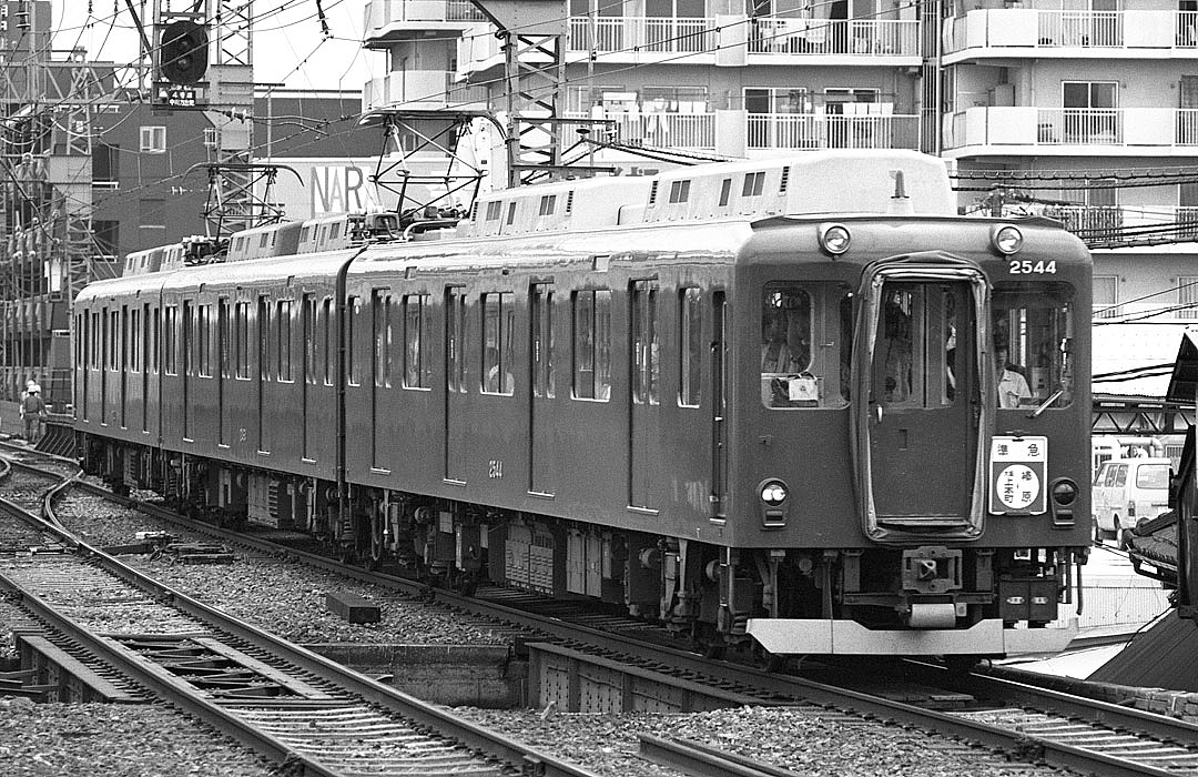 近鉄2544