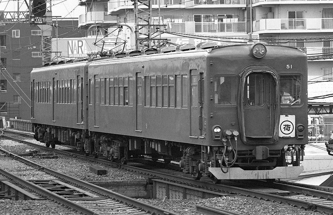 近鉄鮮魚列車ク51