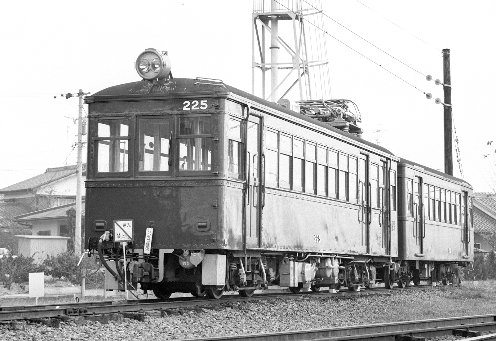 内部線モ225