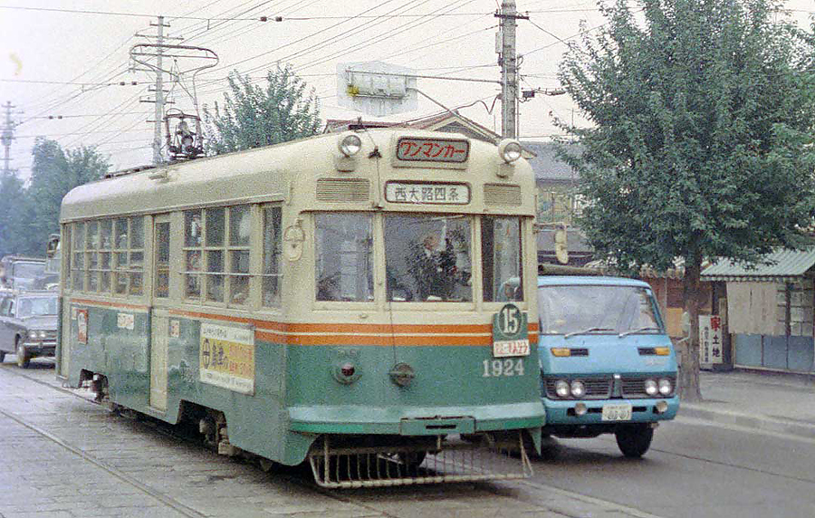 京都市電1924号