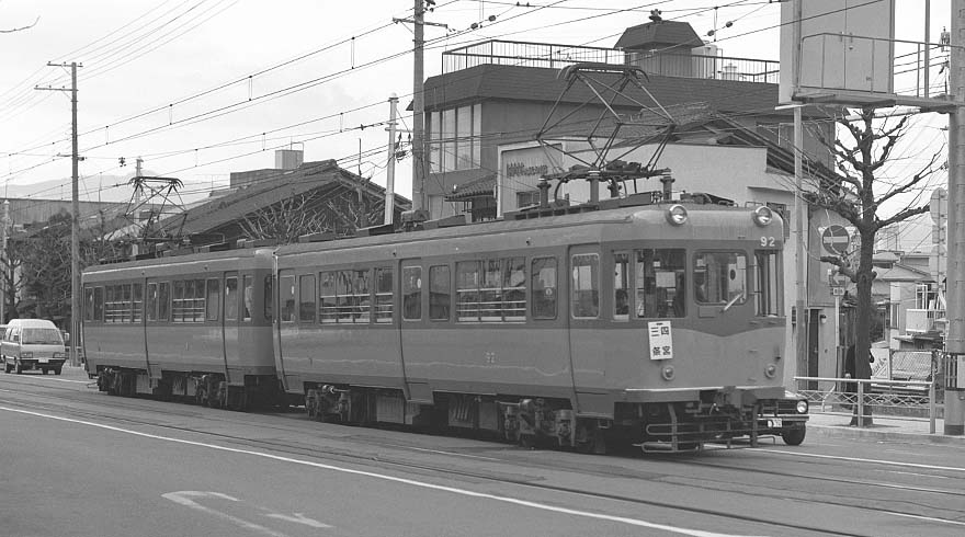 京阪電鉄80形92非冷房