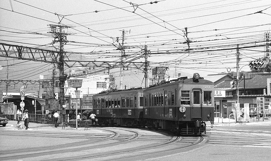 京阪電鉄260形266
