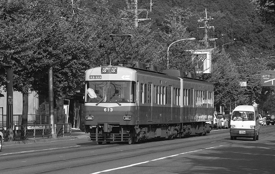 京阪電鉄600形613