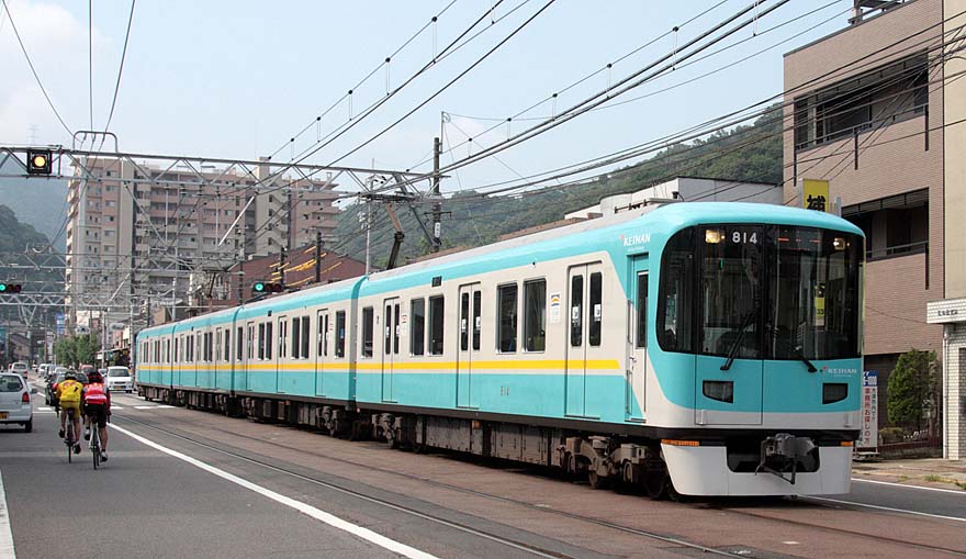 京阪電鉄800形814