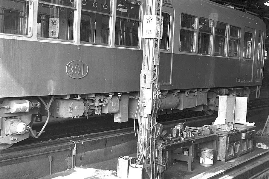 京福叡山線デオ301床下機器