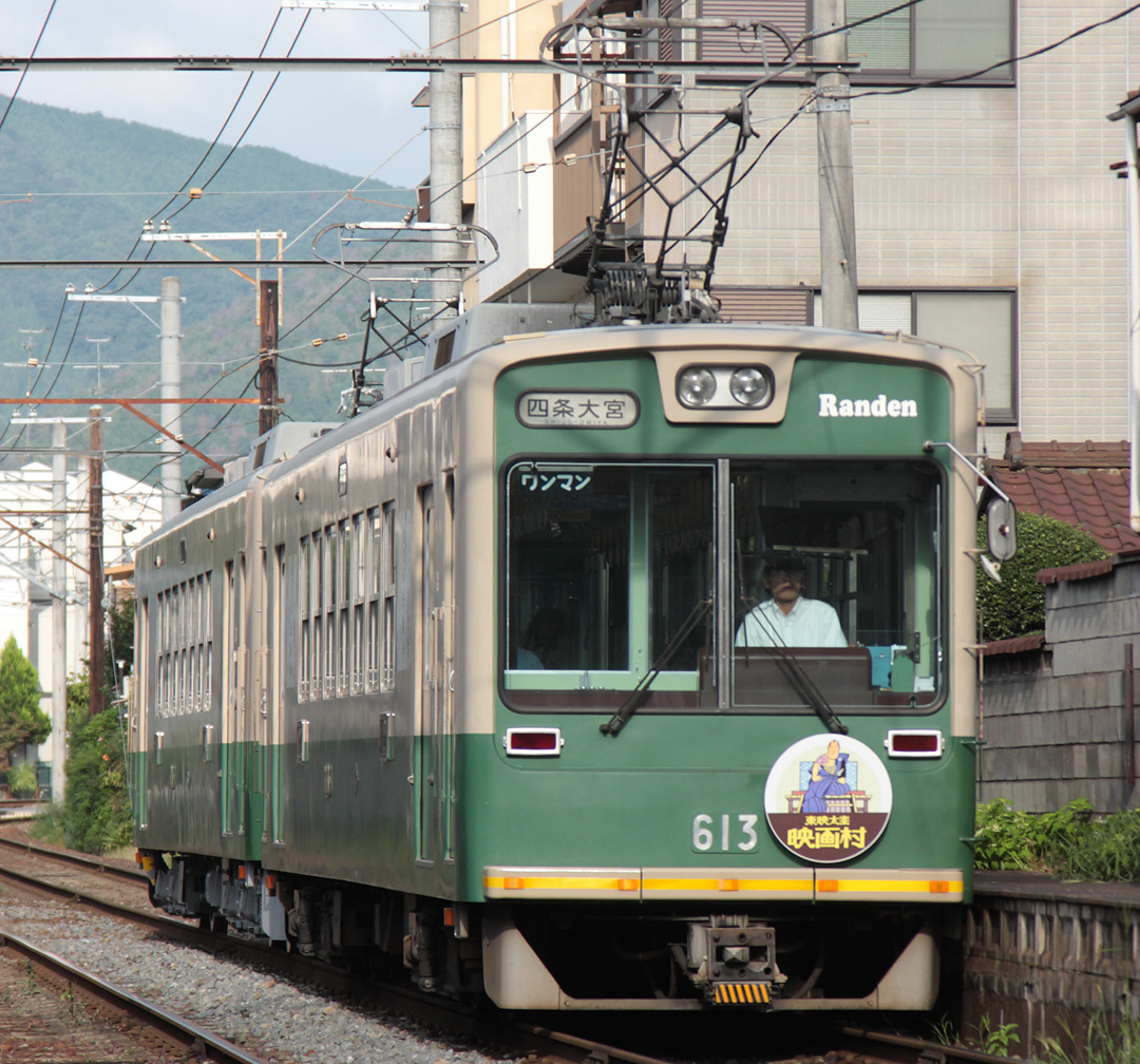 京福嵐山線モボ613-2連