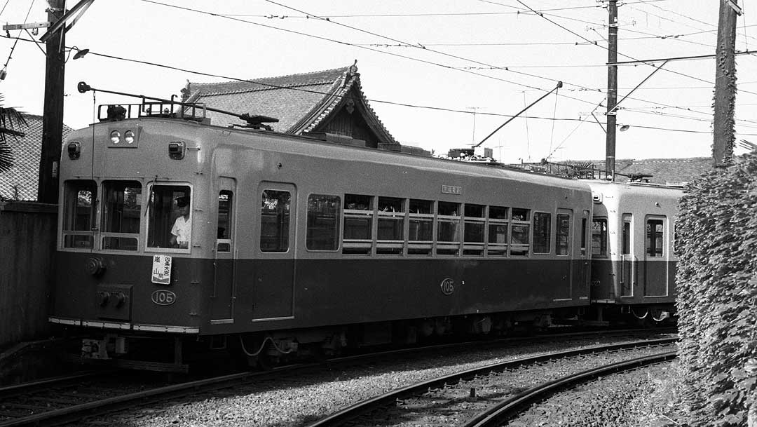 京福嵐山線ポール時代モボ105