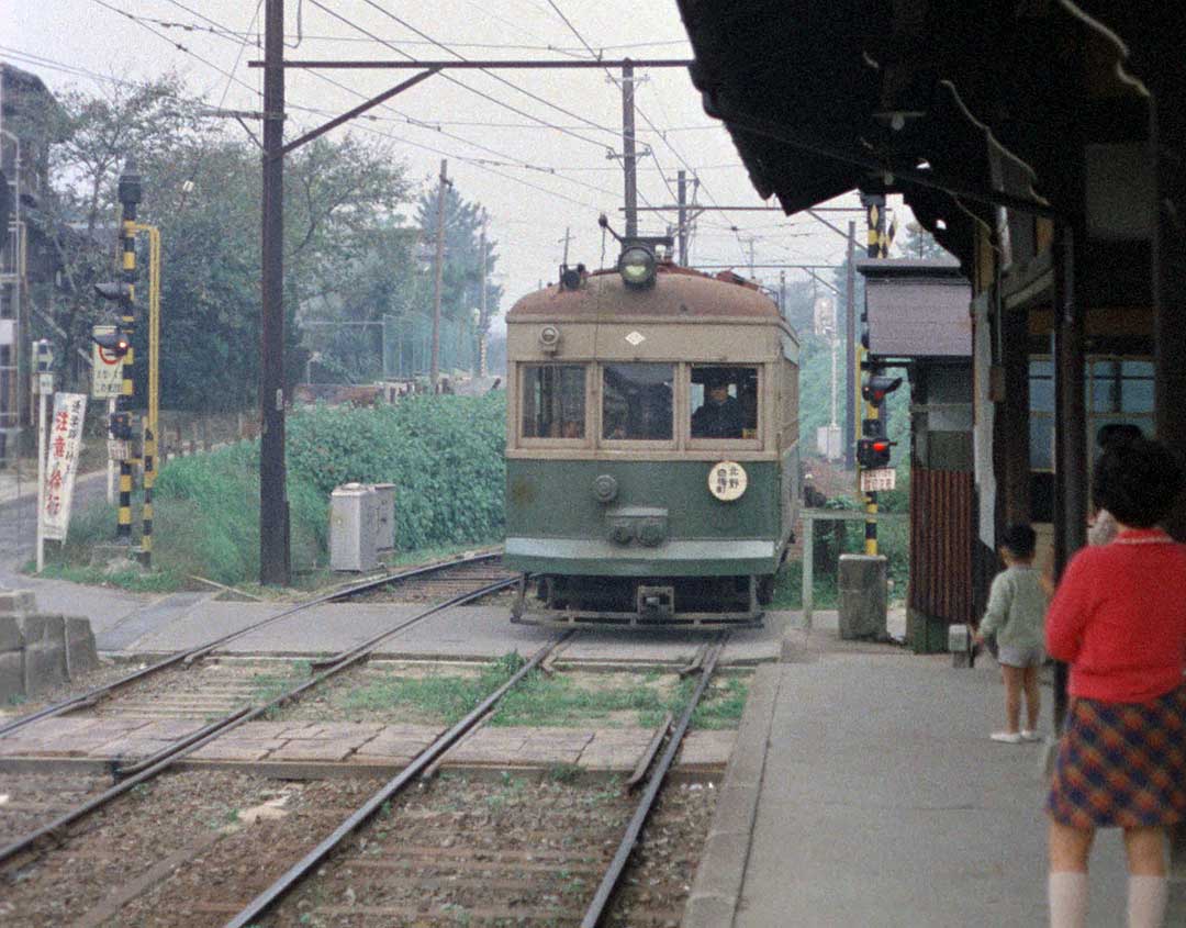 京福北野線