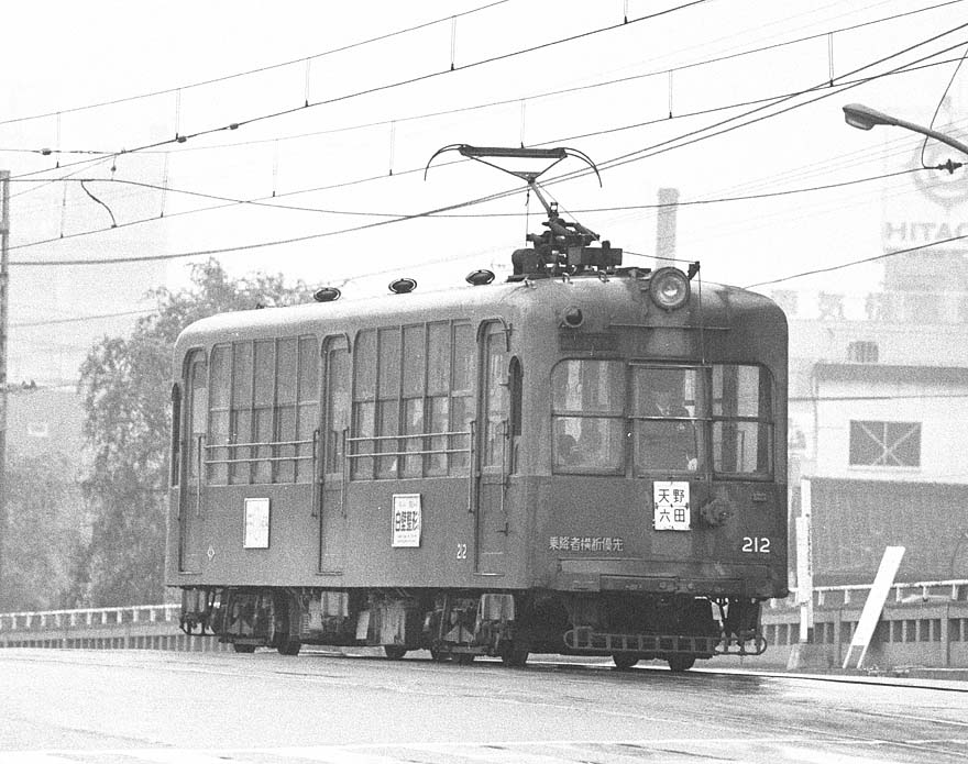阪神電鉄北大阪線212