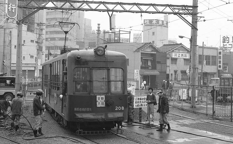 阪神電鉄北大阪線野田208