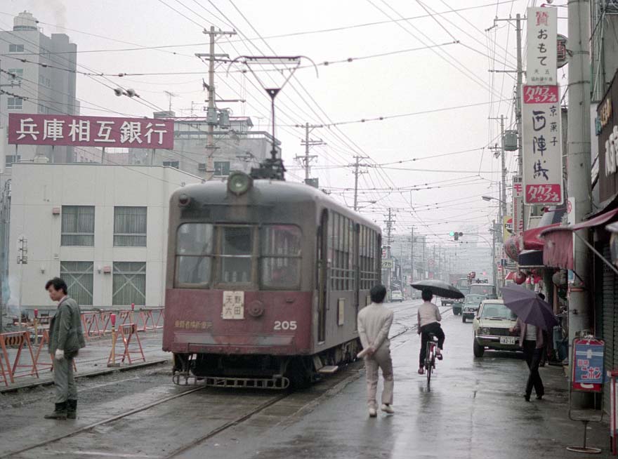 阪神電鉄北大阪線天六電停205