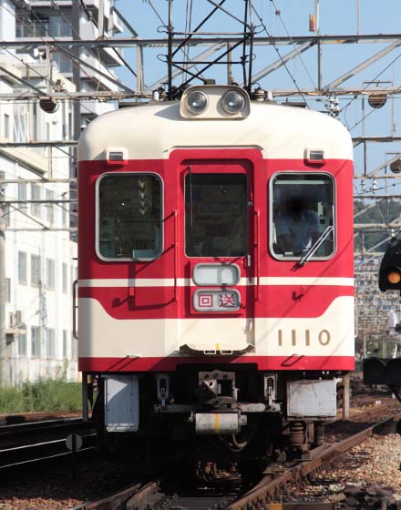 神戸電鉄デ1110号