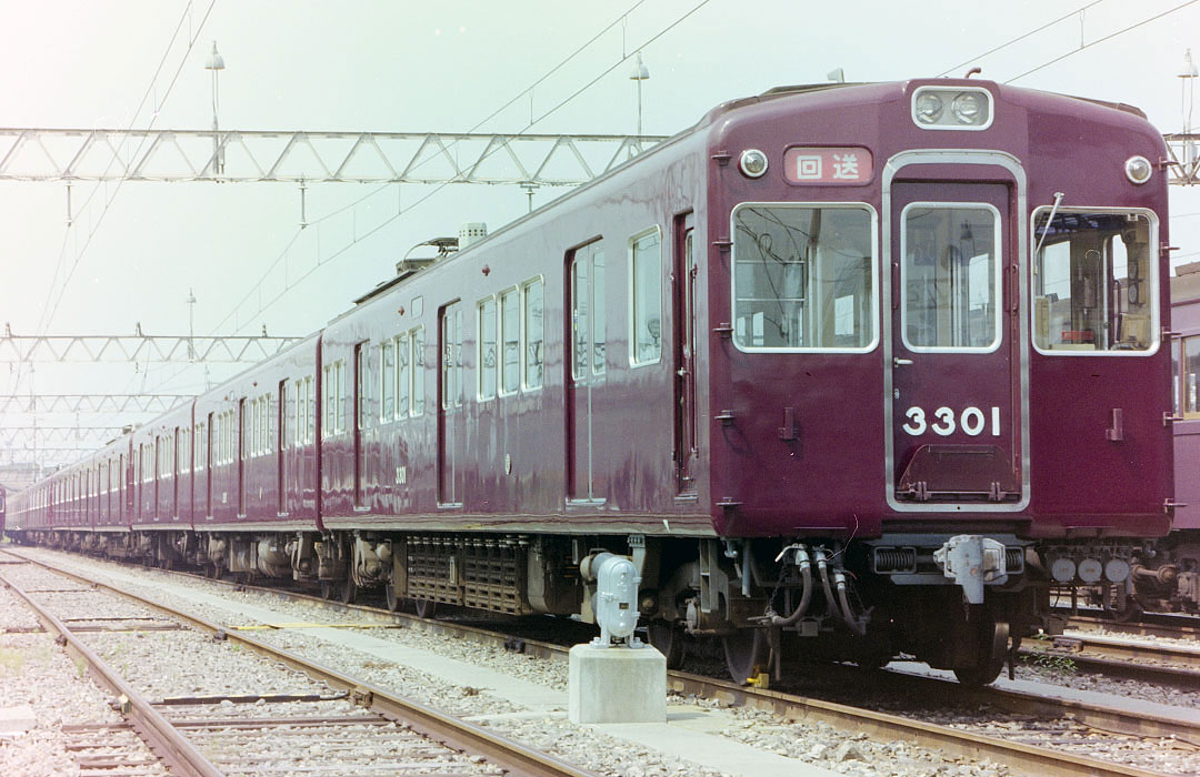 阪急 3300形