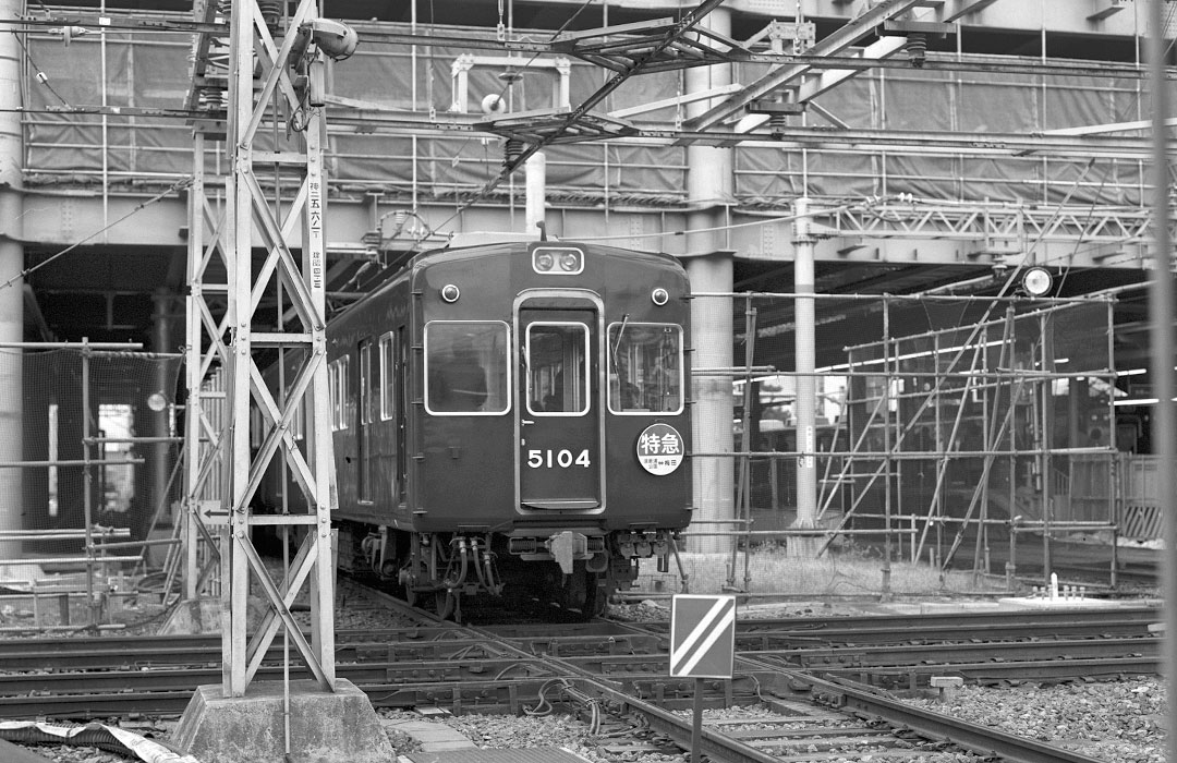 阪急西宮北口平面交差-2