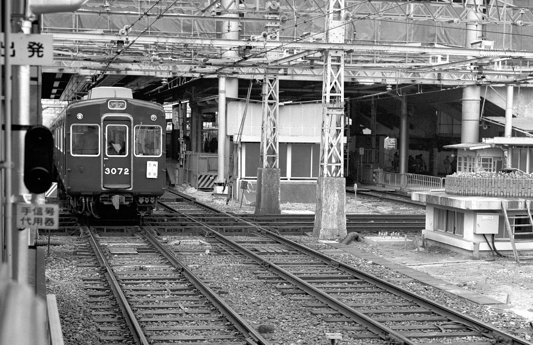 阪急西宮北口平面交差-8