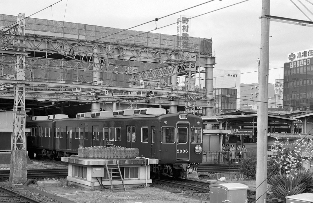 阪急西宮北口平面交差-9