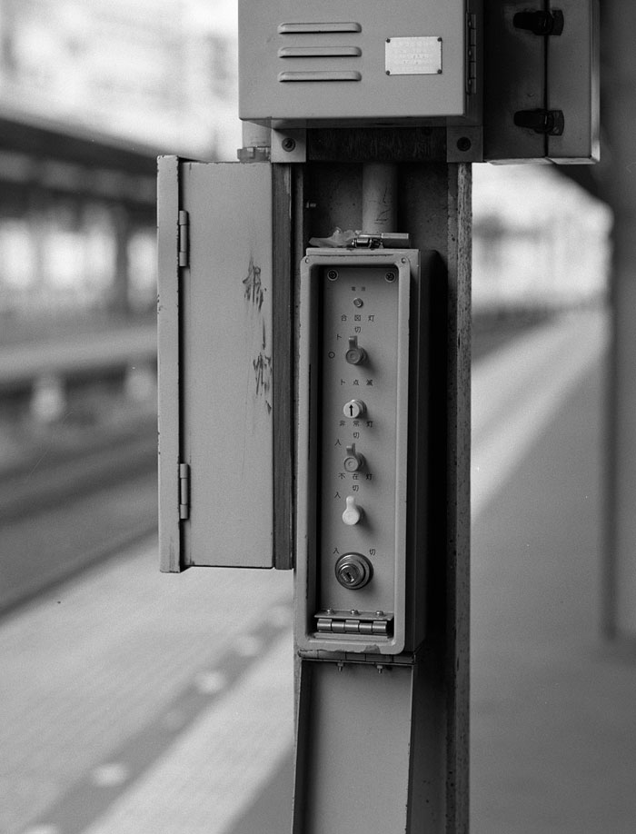 阪急西宮北口戸締め合図スイッチ