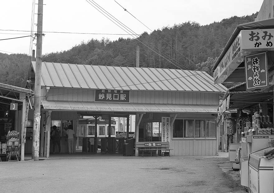 能勢電鉄妙見口駅