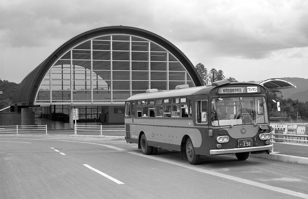 林間田園都市駅