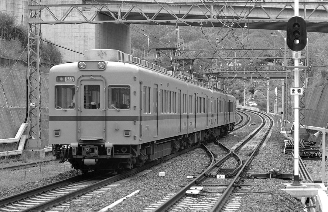 林間田園都市駅