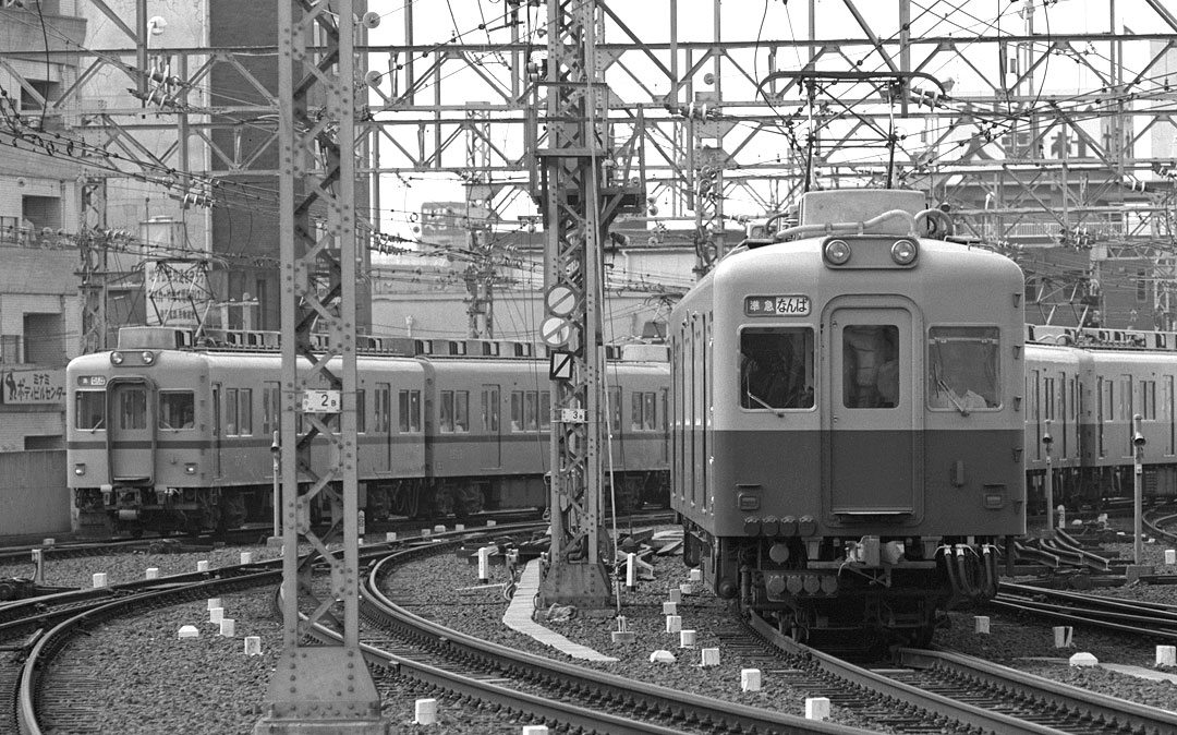 南海難波ポイント