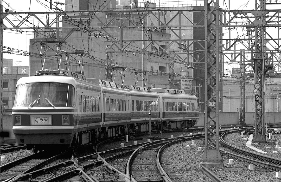 南海3000形こうや号