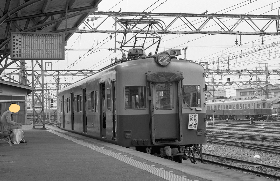 和歌山港線1521形1526