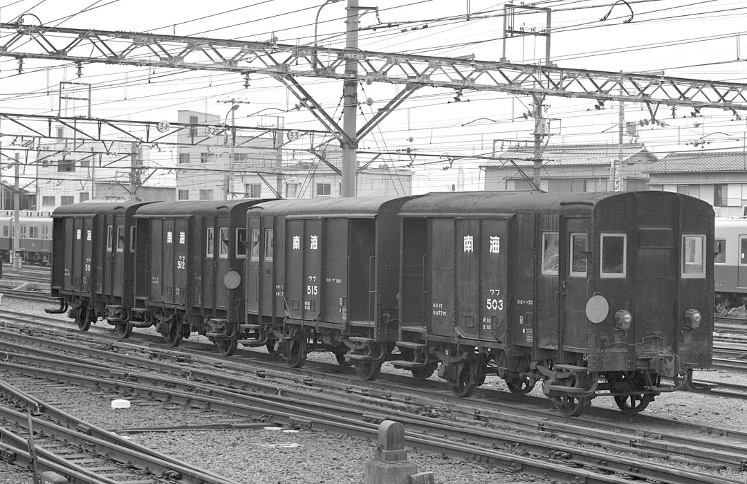 南海ワブ503,515、512、511号