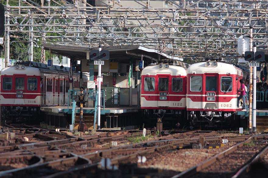 神戸電鉄デ1062号