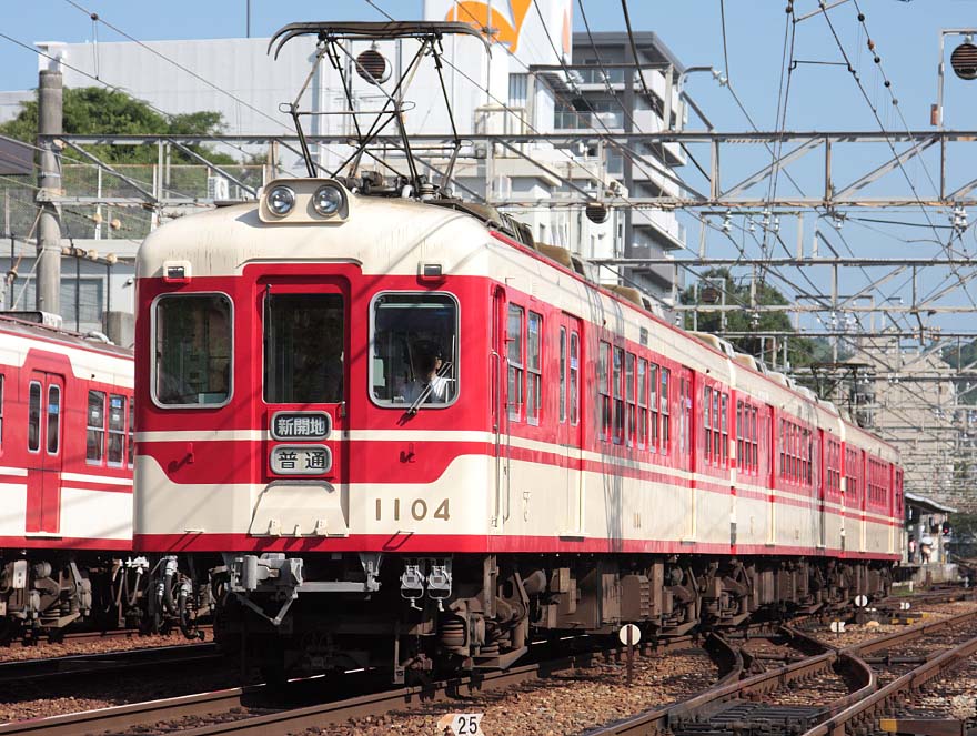 神戸電鉄デ1104号