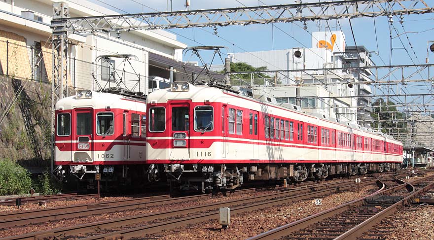 神戸電鉄デ1116号