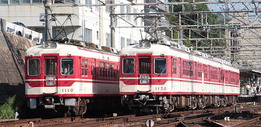神戸電鉄デ1120号