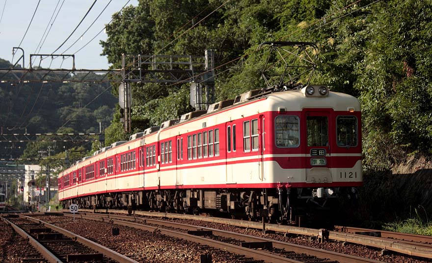 神戸電鉄デ1121号
