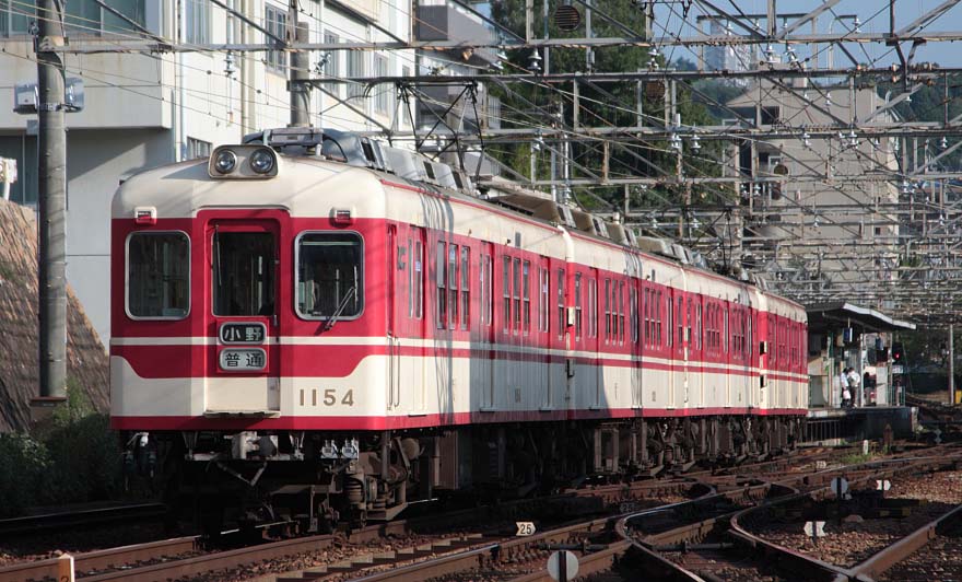 神戸電鉄デ1154号