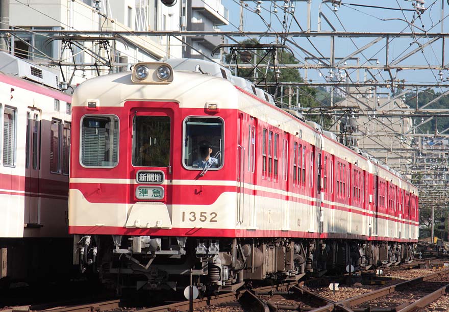 神戸電鉄デ1352号