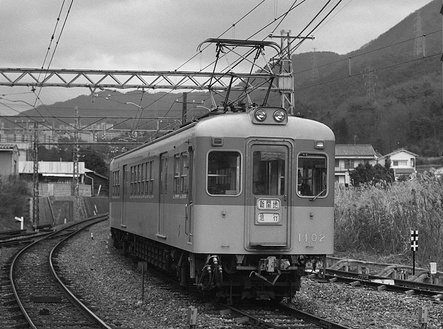 神戸電鉄デ1102号(非冷房)