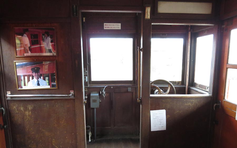 一畑電車デハニ52号運転台