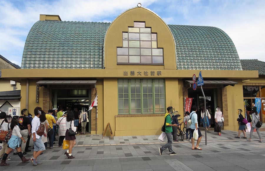 一畑電車大社駅修復外観