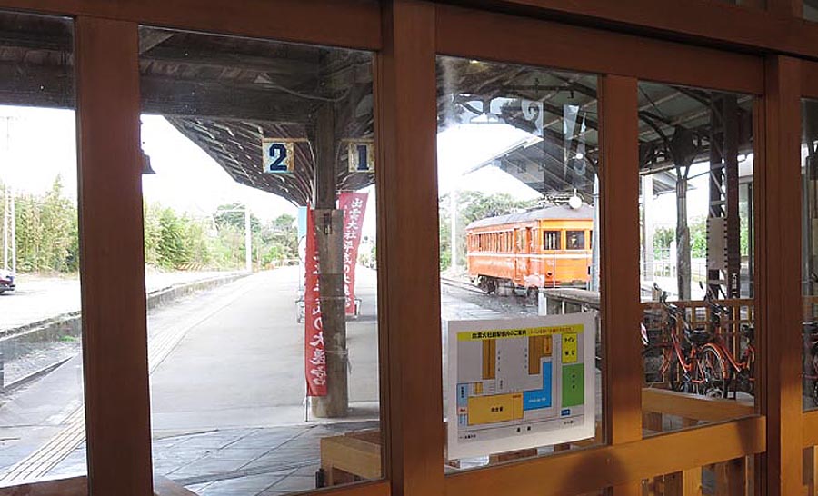 一畑電車大社駅構内