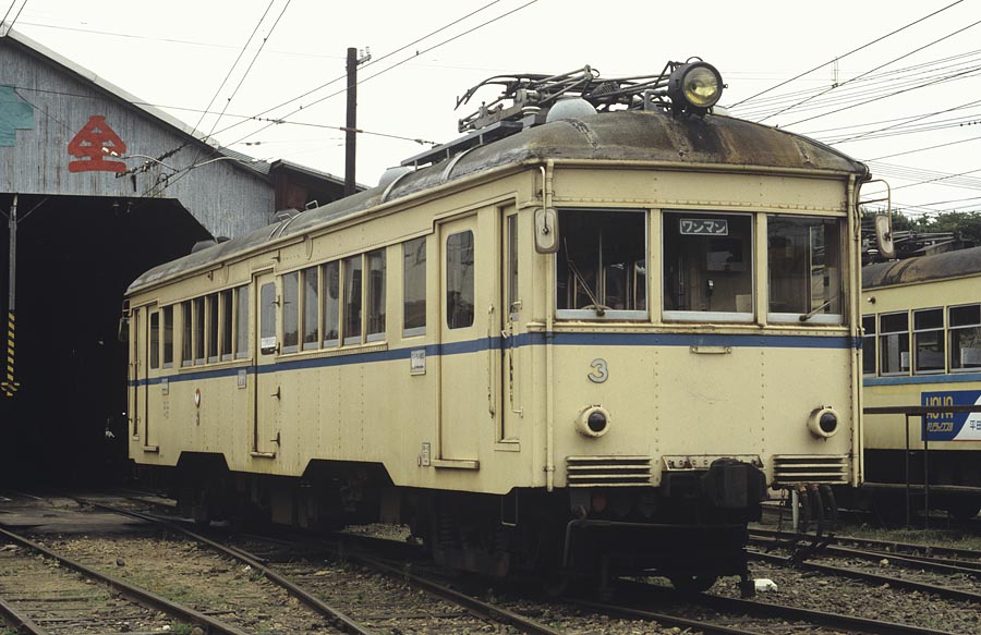 一畑電鉄(電車)デハ1形3号カラー
