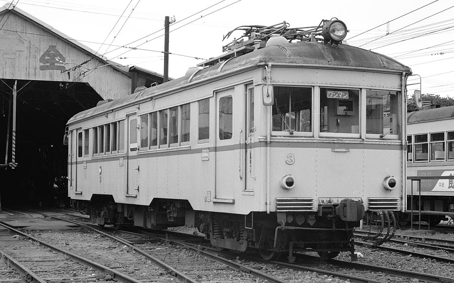 一畑電鉄デハ1形3号ワンマンカー